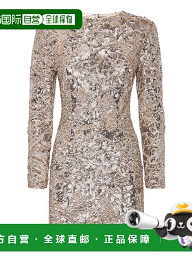 自营philipp pleinEmbroidered Long-Sleeved Mini Dress Crystal