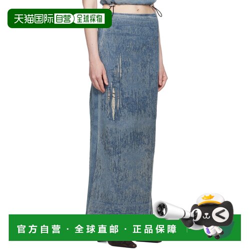 香港直邮奢淘 Diesel 破洞牛仔半身裙 女 A18934068RQ