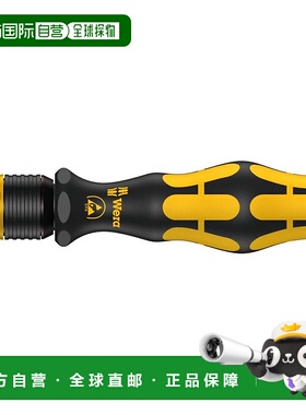 【日本直邮】WERA五金工具813RESD钻头支架051273冲击钻头经久耐