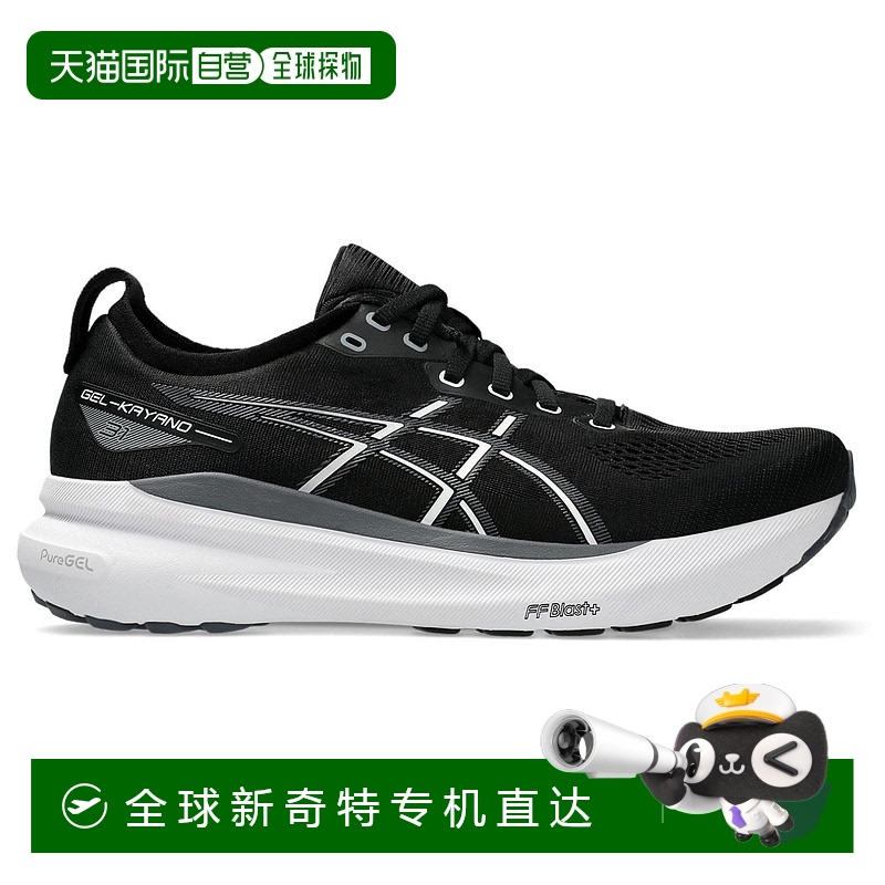香港直邮ASICS 男士专项运动鞋 0231829BLACKWHITE CO 黑色亚瑟士