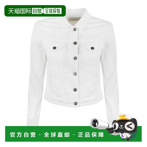 欧洲直邮DONDUP 女士夹克 DJ460BS0030DPTD000 SS【付后1h可退】
