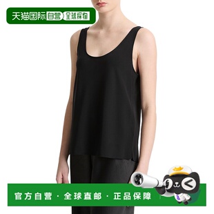 Silk Blend Tank 自营Vince black Bias Cami 美国奥莱 Classic