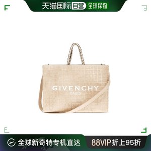 香港直邮潮奢 Givenchy 纪梵希 女士Givenchy G-Tote 中号购物袋