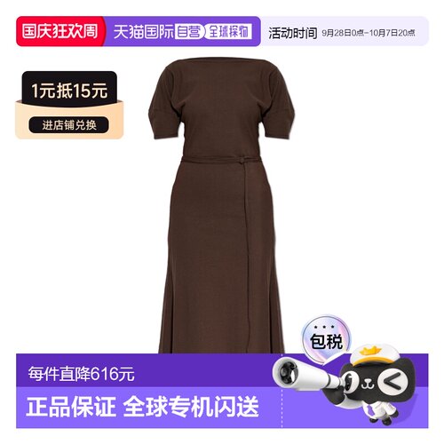香港直邮LEMAIRE 女士连衣裙 DR1147LJ1010BR512 【付后1h可退】