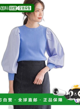 【日本直邮】marvelous by Pierrot　女士　针织毛衣