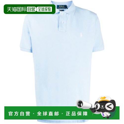 欧洲直邮polo ralph lauren 男士 Polo衫短袖男装
