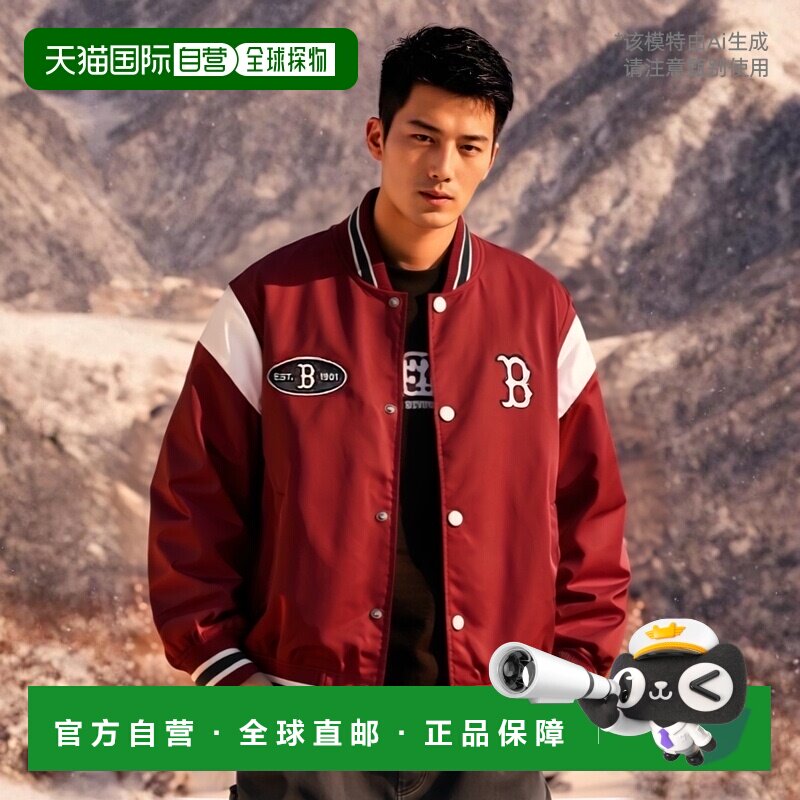 韩国直邮MLB 男士运动茄克/外套3AJPV0144-43WIS