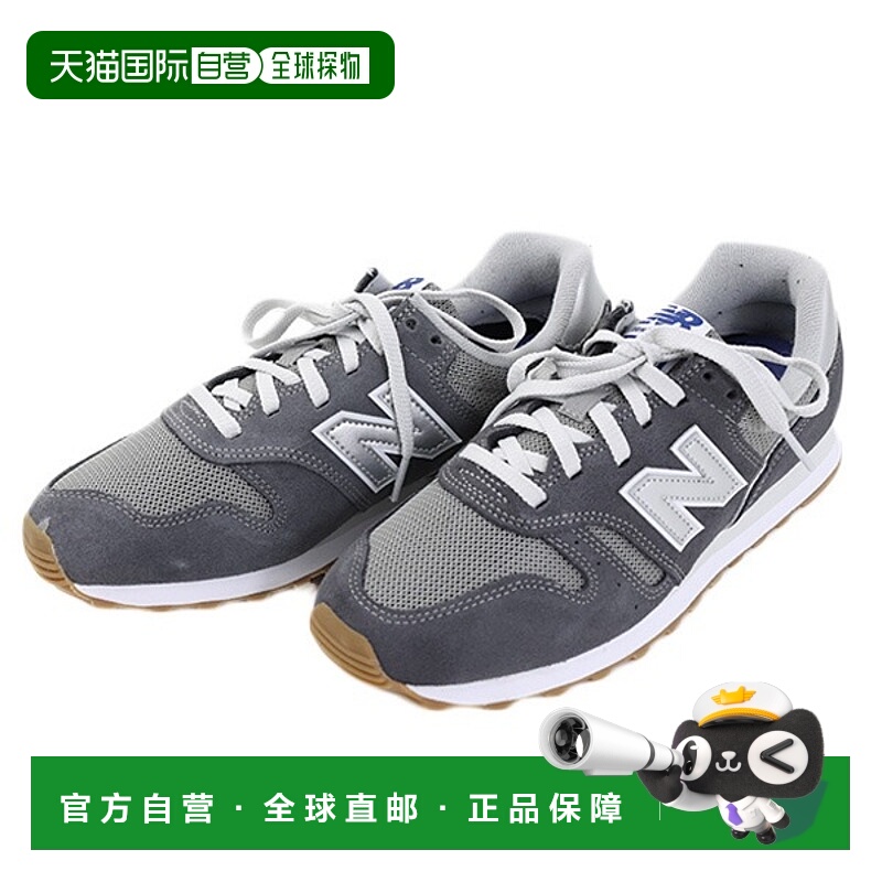 日本直邮 NEW BALANCE ML373MO2运动鞋运动跑步鞋步行鞋574男女款