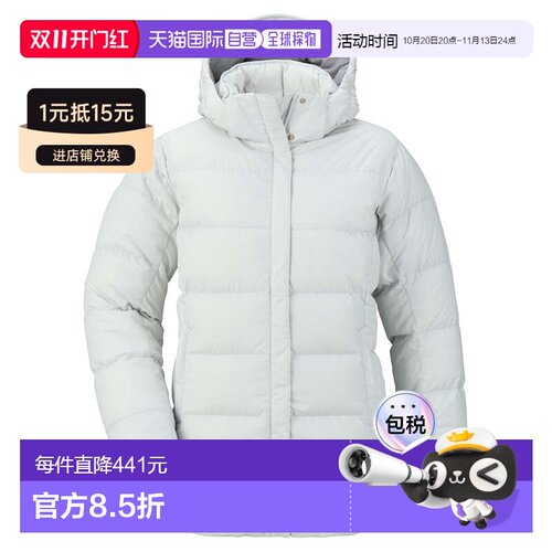 日本直邮MONTBELL 女士旅行羽绒派克大衣 [1101549]羽绒服外套