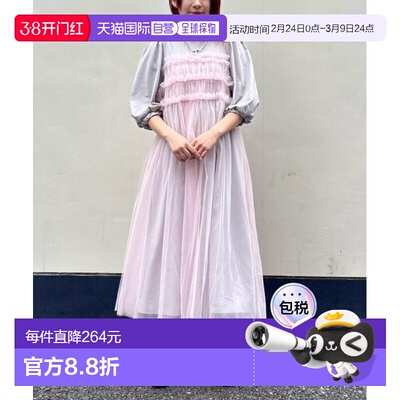 1h可退 日本直邮Candy Stripper女士层叠设计蕾丝连衣裙 1253603