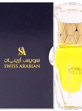 美国直邮Swiss Arabian Blue Breeze香精油男女通用-12ml正品
