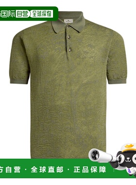 1h可退 香港直邮ETRO 男士T恤 MRKF0004AQ421V0282 SS2026 绿色