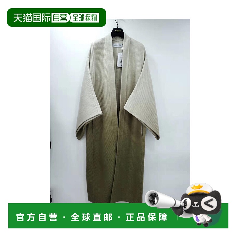 1h可退 香港直邮DIOR 女士外套 920M05A18026822 SS2019 绿色 中
