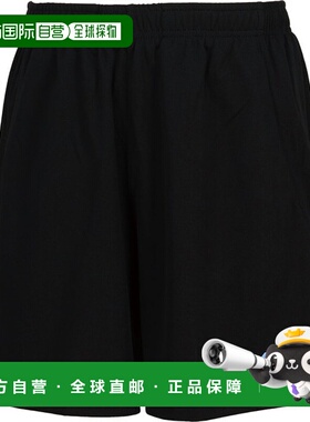 日本直邮XIOM Exion 比赛裤 Primero 裤 乒乓球 GAP00002-010 半