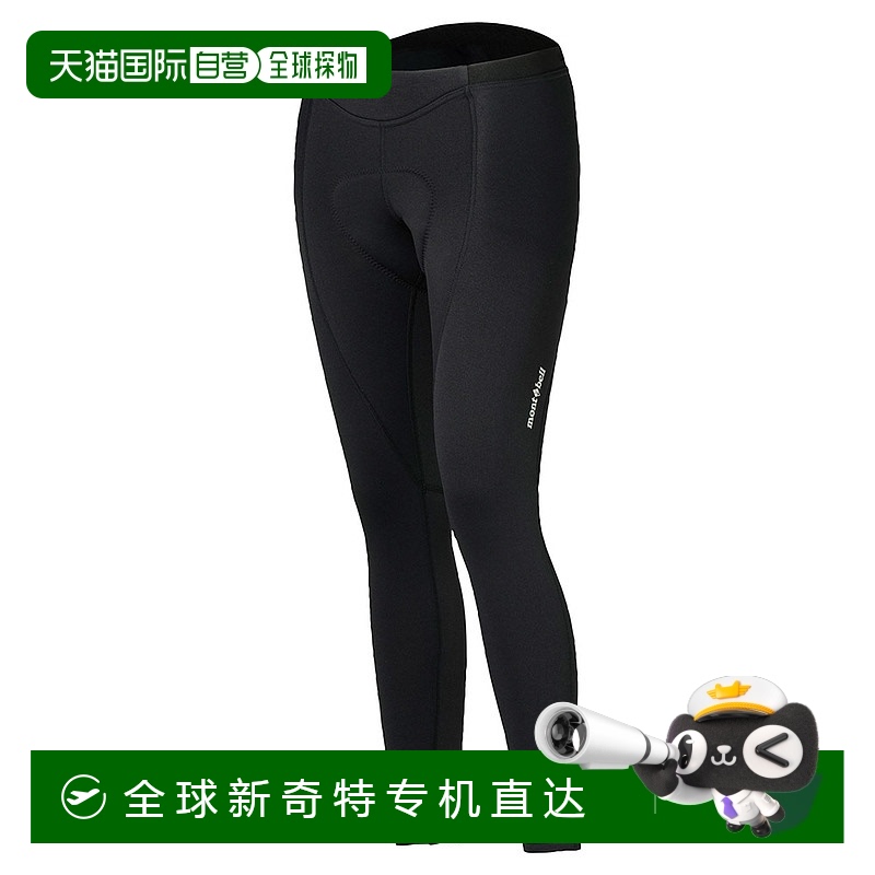 BK S ճMontbell Ůʿ BK S1130650 ⴩ݳƷ754.44Ԫ(88VIP 95)