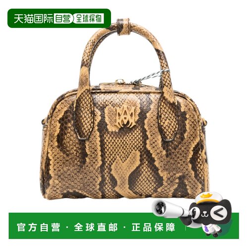 香港直邮AMIRI 女士手提包 AW426BA021001O AW2026 棕色 拉链手提