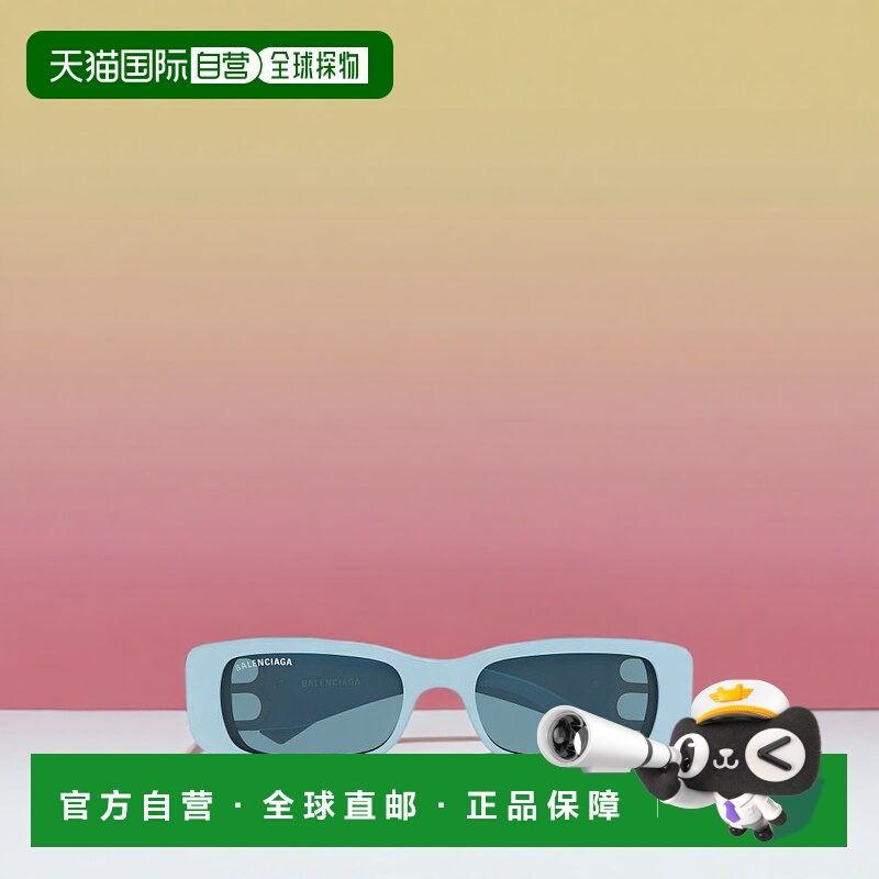 1h可退 香港直邮Balenciaga 巴黎世家 女士 蓝色 Dynasty Rectang