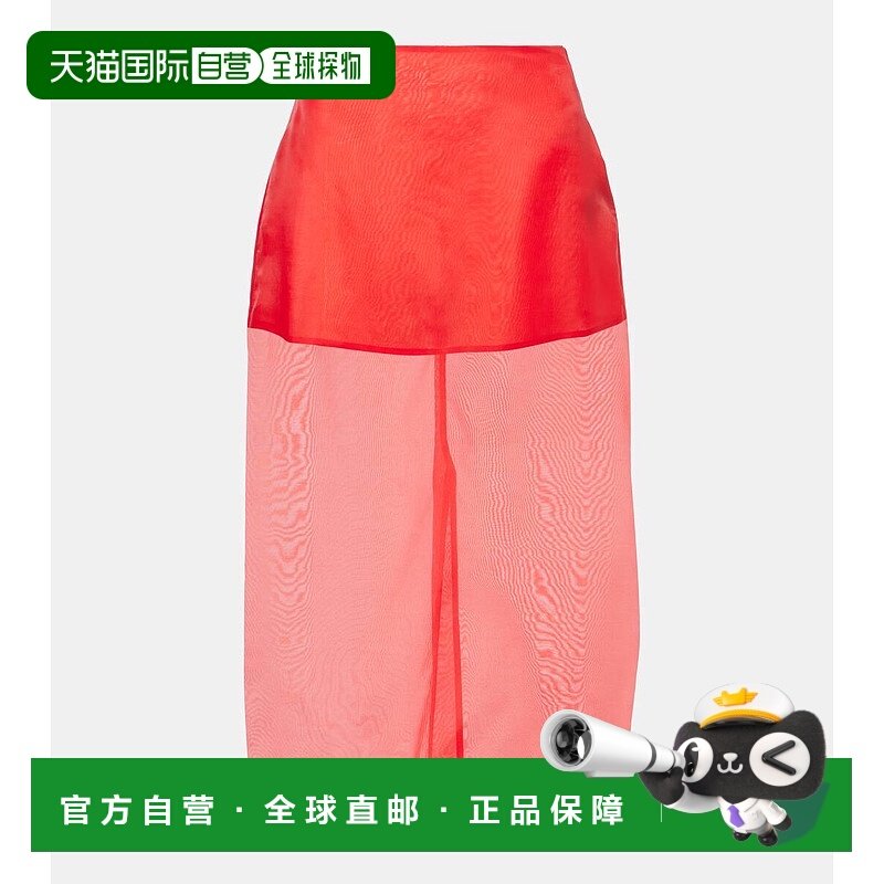 1h可退 香港直邮潮奢 The Frankie Shop 女士 Peri 透视真丝混纺,女装/女士精品,半身裙,淘宝优惠券,粉丝福利购,淘宝优惠卷