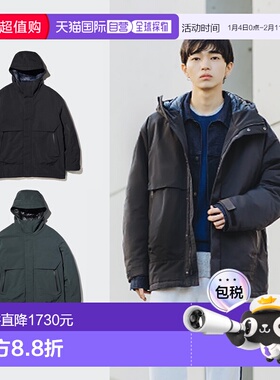 日潮跑腿UNIQLO优衣库40周年复刻款+J系列男装防水750+羽绒服外套