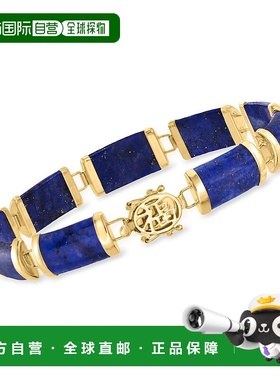 自营 Ross-Simons 青金石和 14 克拉黄金“好运”汉字手链 - 7.25