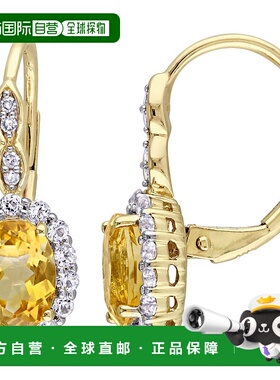 自营 mimi & max14k 金 2 1/4 CT TGW 椭圆形黄水晶、白色托帕石