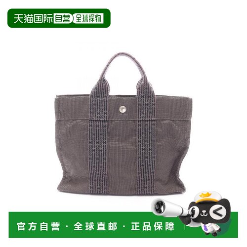 日本直邮中古Hermes爱马仕女包B级9新Yell line帆布托特包灰色BRA