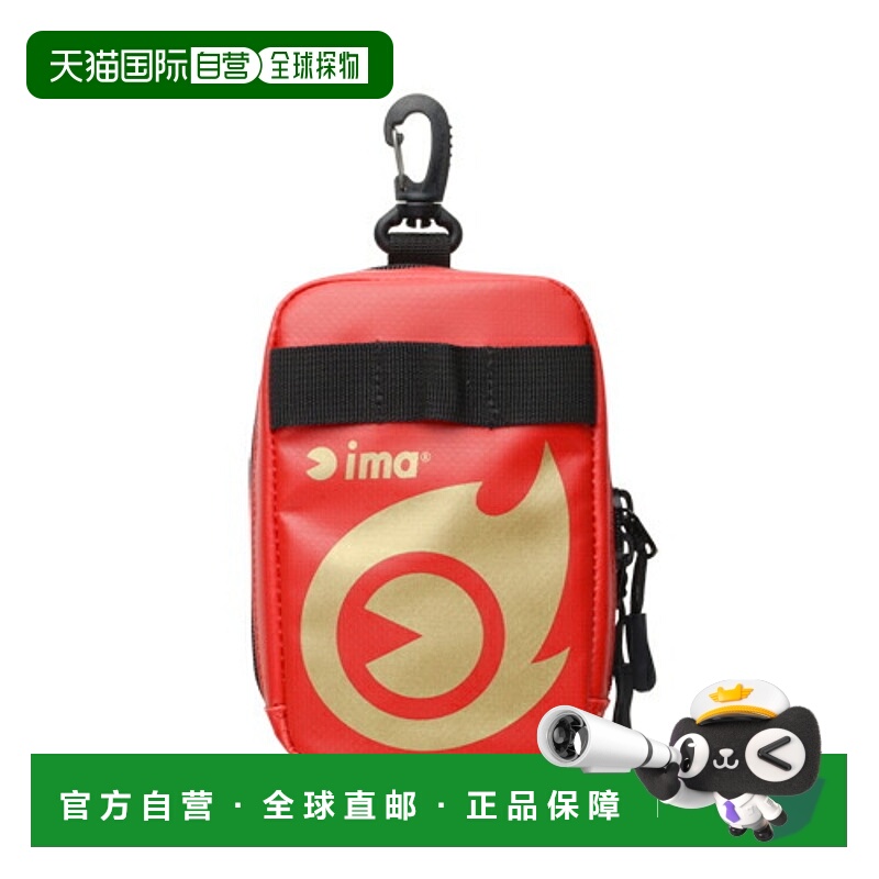 日本直邮Am's Design IMA Range Setter Tenya 红色包