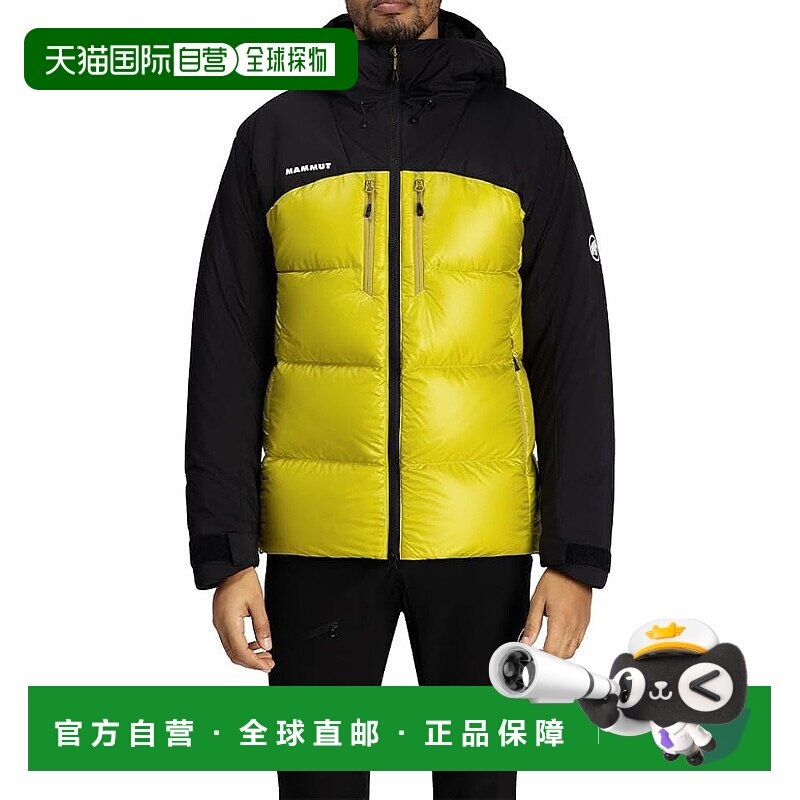 【日本直邮】猛犸象 Gravity Pro保暖连帽夹克 亚洲版型 男 暖黄
