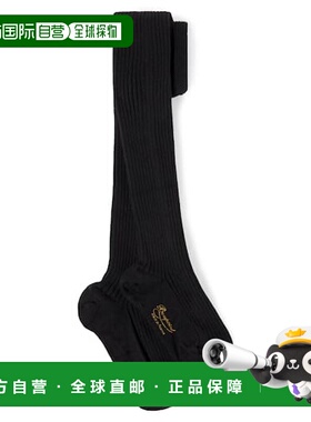 1h可退 香港直邮潮奢 Bonpoint 女童 Collant 罗纹针织棉混纺袜子