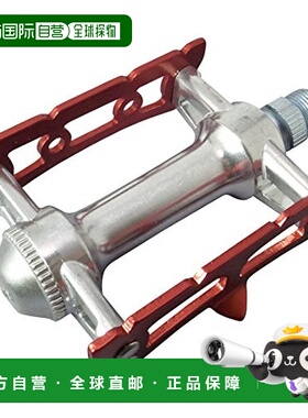 【日本直邮】Mks三岛 SYLVAN TRACK自行车脚踏 限定红色 左右套装