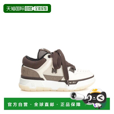 香港直邮AMIRI 男士运动鞋 AMFOSR1130BROWN AW2025 棕色 MA-1