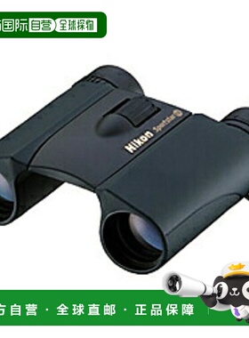 日本直邮尼康 Sportster EX 10x25D CF 10倍双筒望远镜 EX10X25DC