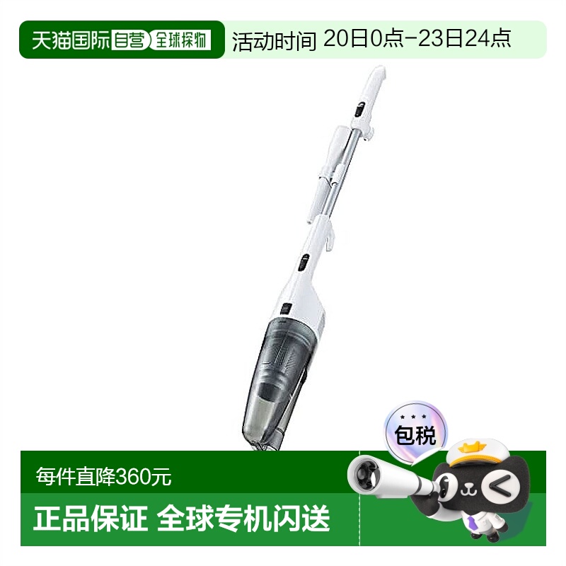 【日本直邮】TWINBIRD双鸟 真空吸尘器100V专用黑色TC-E123SBK