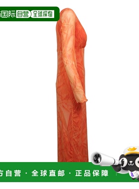 自营 opening ceremonyClementine 橙色网纱帝国连衣裙 - 图案 美