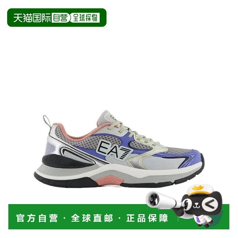 1h可退 香港直邮EMPORIO ARMANI 男士运动鞋 X8X249XK446D140 SS2