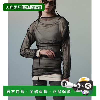 MAISON SPECIAL Sheer Layered Drape 上衣女装 【付后1h可退】