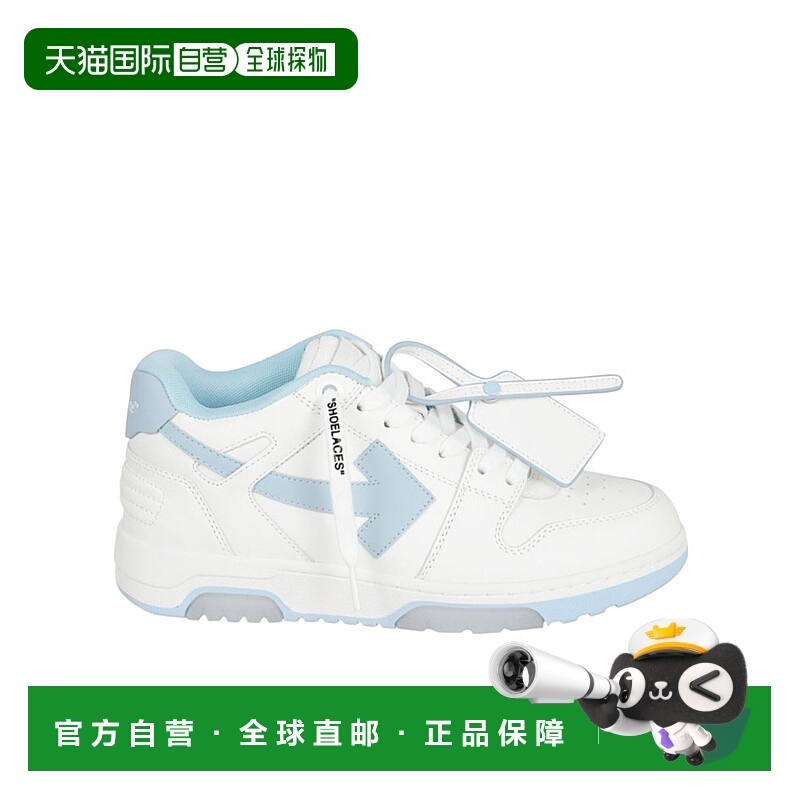 1h可退 香港直邮OFF-WHITE 男士运动鞋 M189C9L019OMIA29KC99LEA0