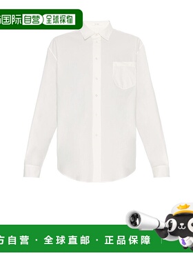 1h可退 香港直邮The Row 男士 Thane 衬衫 1131W4075 white白色