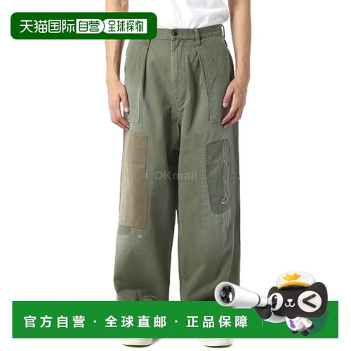 韩国直邮KAPITAL 人字纹疲劳宽松裤（K2503LP096 卡其色） 斜纹棉