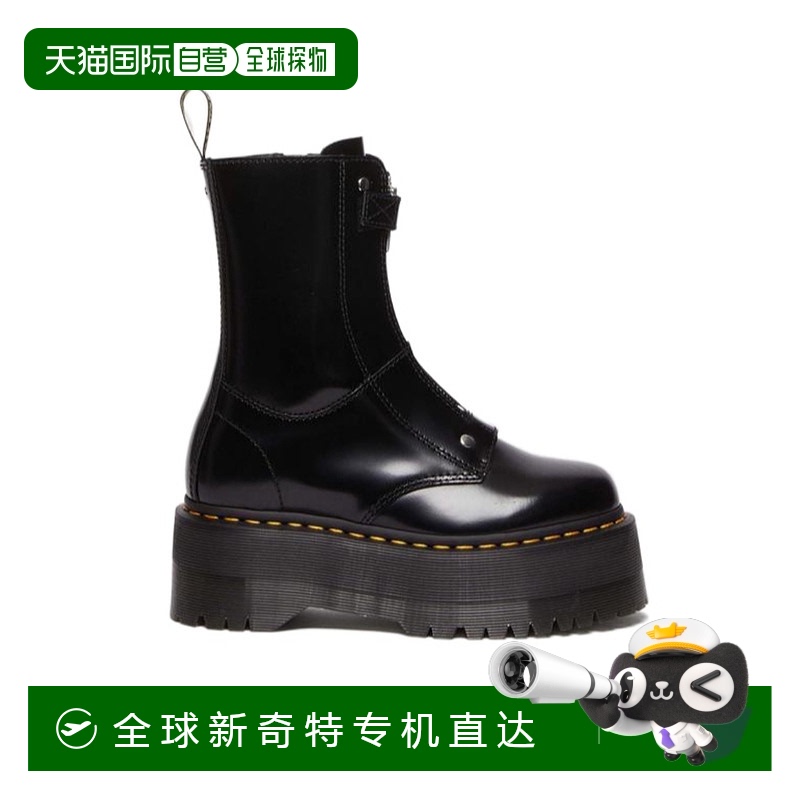 【1小时可退】香港直邮Dr. Martens 马丁大夫 女士 圆头短筒靴