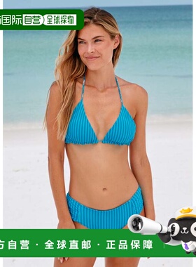 自营 cabana lifePalm Valley 双面褶饰比基尼泳裤 - 蓝色 美国奥