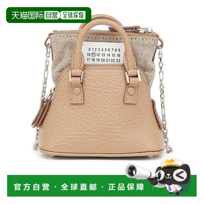 香港直邮Maison Margiela 5AC徽标单肩包 SB3WG0025P4455