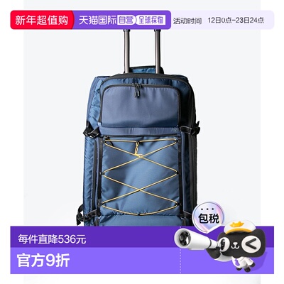 日本直邮Antler 4705124066 手提箱 Bamburgh 轮式手提包 男士女