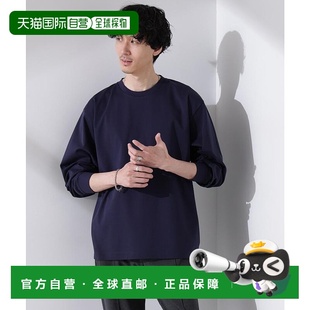 NA103EM118119 日本直邮NANO T恤 防臭BIG圆领长袖 内搭 universe