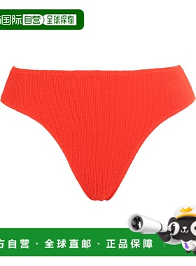 1h可退 香港直邮潮奢 Arket 女士 比基尼 orange橙色 舒适时尚