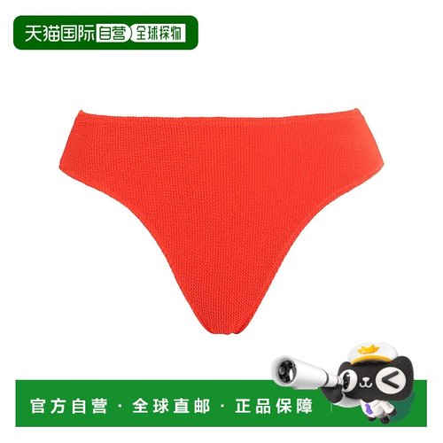 1h可退 香港直邮潮奢 Arket 女士 比基尼 orange橙色 舒适时尚