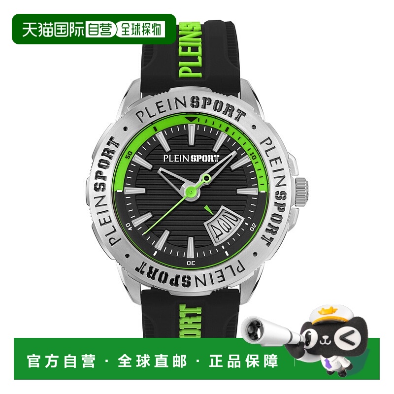 自营 plein sportRampage 硅胶手表 - 黑色/不锈钢/黑色 美国奥莱