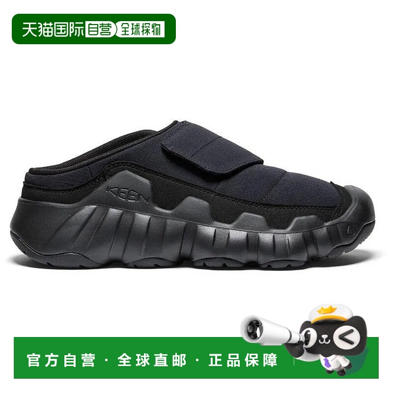 香港直邮KEEN Hypowser Wrap 木屐鞋 女士