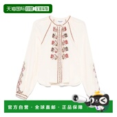 衬衫 1h可退 HT0676FAC3J08E2 女士 LYNNE 香港直邮ISABEL MARANT