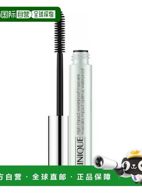 欧洲直邮倩碧高能防水睫毛膏 01 黑色 8ml正品卷翘